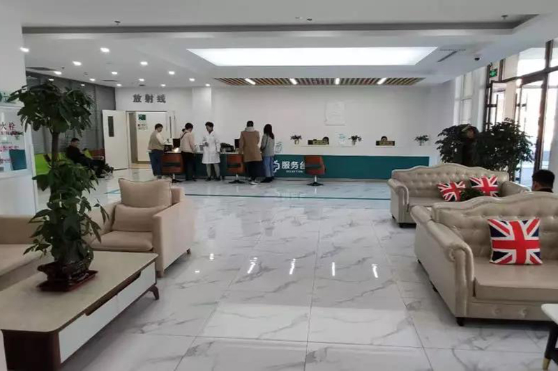 以人为本情系员工 健康体检温暖人心